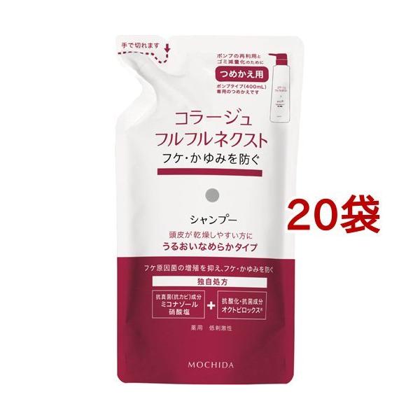 R[Wtt lNXg Vv[ 邨Ȃ߂炩^Cv ߂p ( 280ml*20܃Zbg )/ R[Wtt