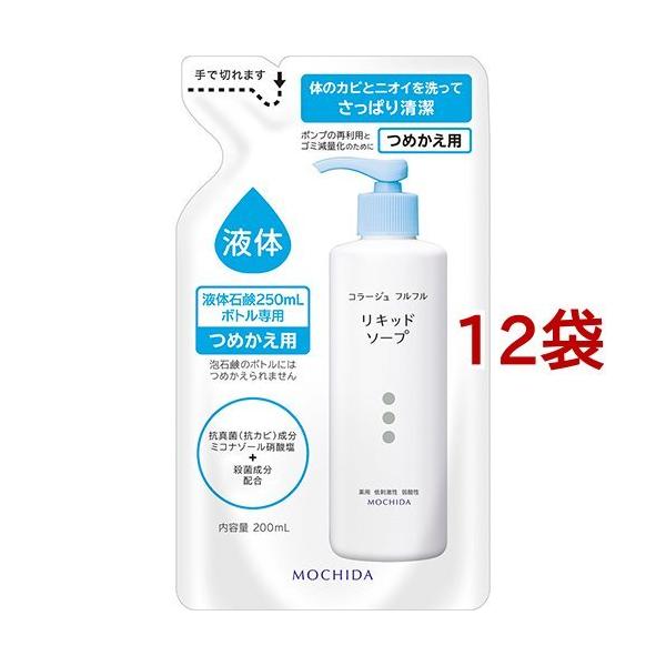 R[Wtt t̐Ό ߂p ( 200ml*12܃Zbg )/ R[Wtt