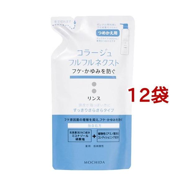 R[Wtt lNXg X 肳炳^Cv ߂p ( 280ml*12܃Zbg )/ R[Wtt