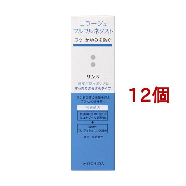 R[WttlNXg X 肳炳^Cv ( 200ml*12Zbg )/ R[Wtt