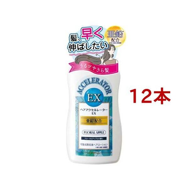 wAANZ[^[EX ( 150ml*12{Zbg )/ wAANZ[^[