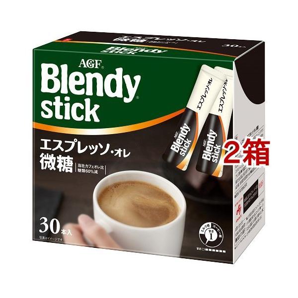 30本 スティック インスタントコーヒー ブレンディの人気商品・通販・価格比較 - 価格.com 30本 スティック インスタントコーヒー ブレンディの人気商品・通販・価格比較 - 価格.com