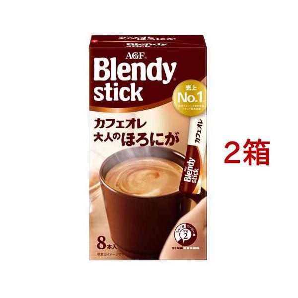 ブレンディ スティック カフェオレ 大人のほろにが スティックコーヒー