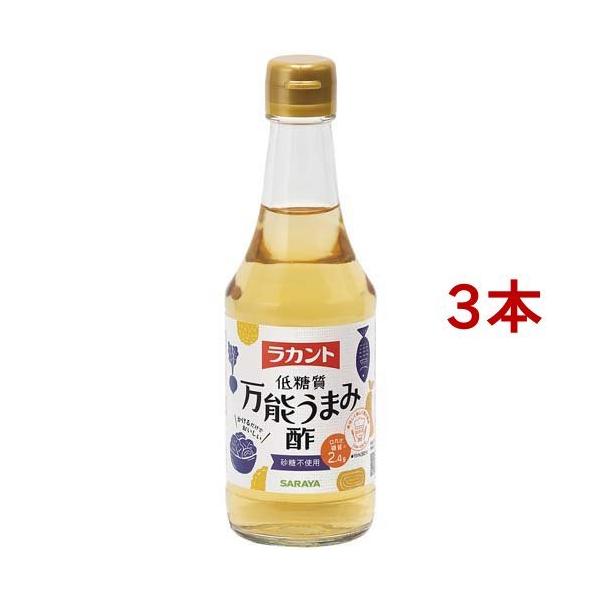 Jg ᓜ \܂ݐ| ( 300ml*3{Zbg )/ Jg ( ᓜ | wV[ sgp |  )