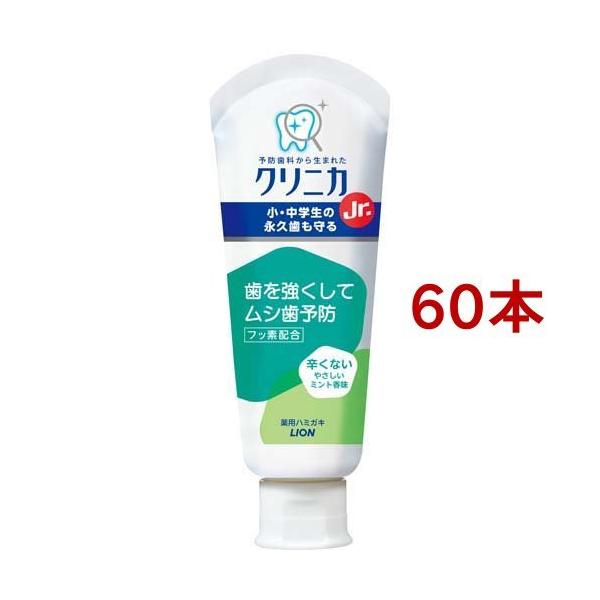 NjJJr. n~KL ₳~g ( 60g*60{Zbg )/ NjJ