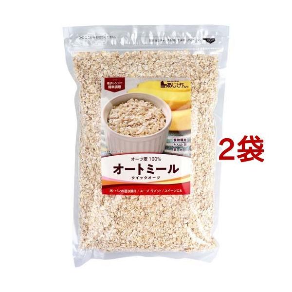 オートミール 味源 - シリアルの人気商品・通販・価格比較 - 価格.com オートミール 味源 - シリアルの人気商品・通販・価格比較 - 価格.com