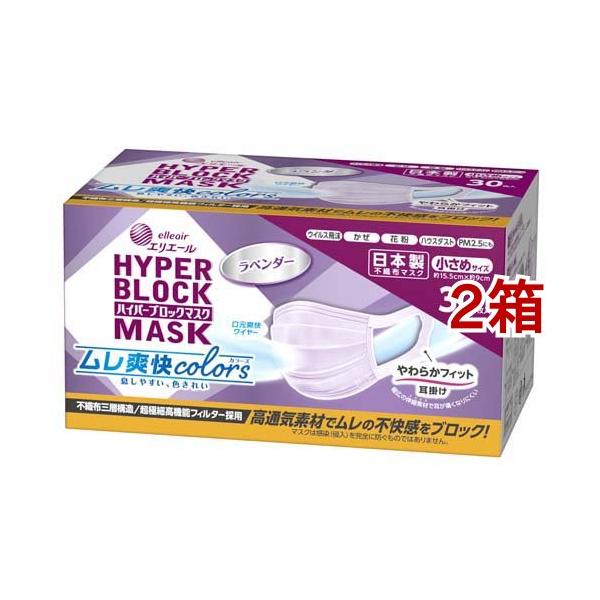 ハーフマスク「エクリュー」 チューブナイン クール_EL – 登山靴/トレッキングシューズ/登山