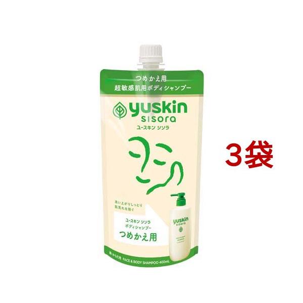 ユースキン シソラ ボディシャンプー つめかえパウチ ( 400ml*3袋