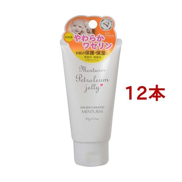 ^[ Z ( 60g*12{Zbg )/ ^[