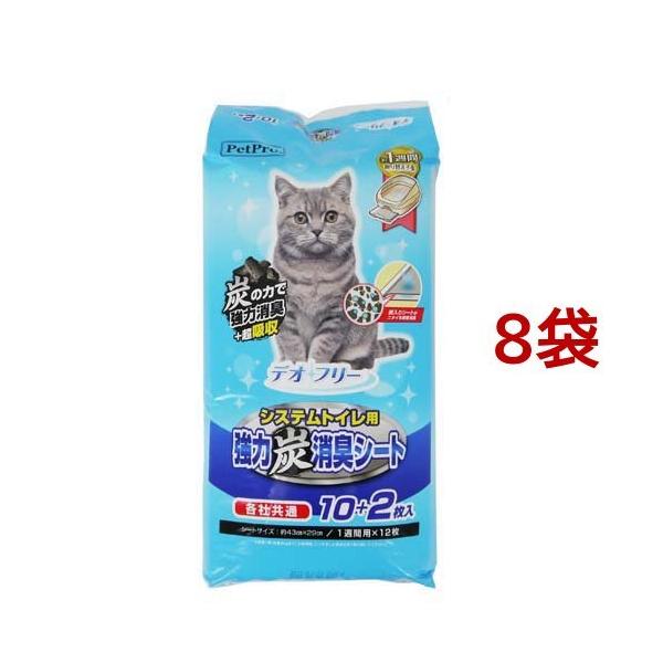 fIt[ VXegCp͒YLV[g ( 12*8܃Zbg )/ ybgv(PetPro)