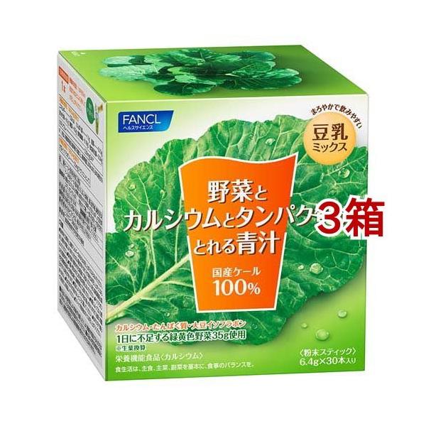 t@P ؂ƃJVEƃ^pNƂ` ( 6.4g*30{*3Zbg )/ t@P