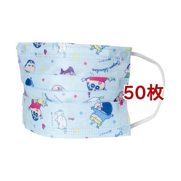 XP[^[ qp sDzv[c}XN N񂿂 ( 50Zbg )