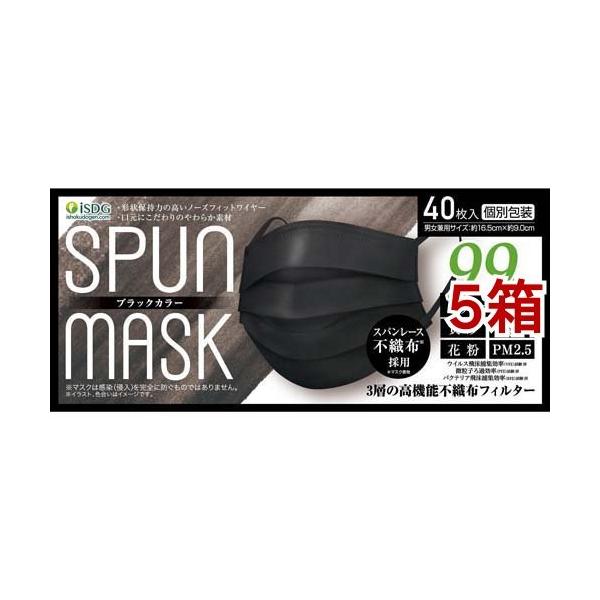 Xp[XsDzJ[}XN ubN ( 40*5Zbg )/ HhbgR