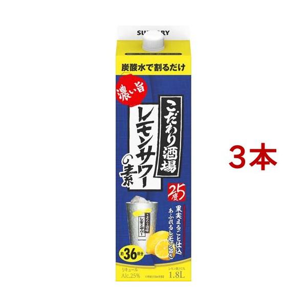soukai_537655