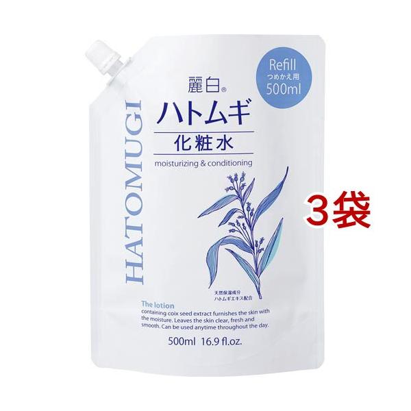 クエン酸 8箱とハトムギ 8袋 楽天市場】クエン酸 500g（業務用・製菓・掃除・疲労回復） : パン