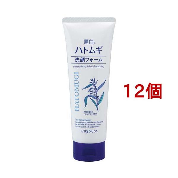 洗顔料 hika 麗白 ハトムギ洗顔フォーム ( 170g*12個セット )/ : 爽快