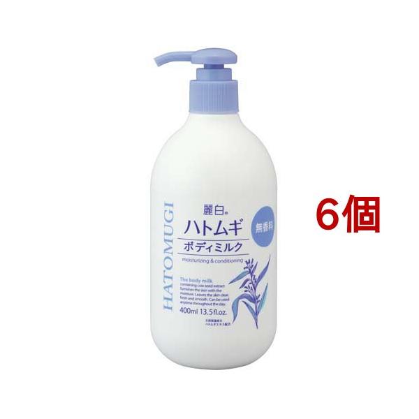 ハトムギボディミルク 12個セット soukai_537733