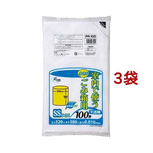 WpbNX Ŏg Ȃݔp | SS 3L  PR100 ݁F0.010mm ( 100*3܃Zbg )/ WpbNX