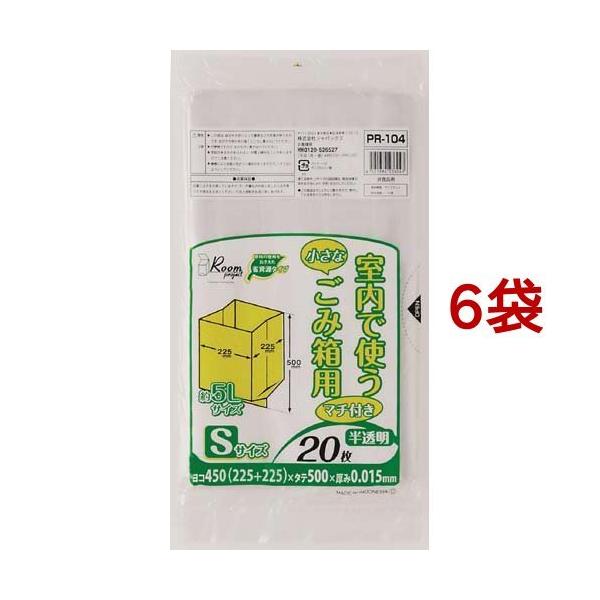 WpbNX Ŏg Ȃݔp }`t | S 5L  ( 20*6܃Zbg )/ WpbNX