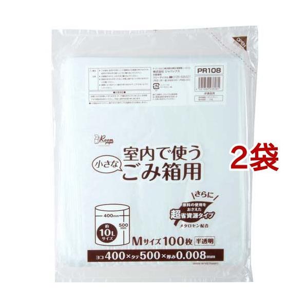 WpbNX Ŏg Ȃݔp | M 10L  PR108 ݁F0.008mm ( 100*2܃Zbg )/ WpbNX