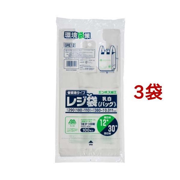 WpbNX oCI}X W  GRE12 ( 100*3܃Zbg )/ WpbNX