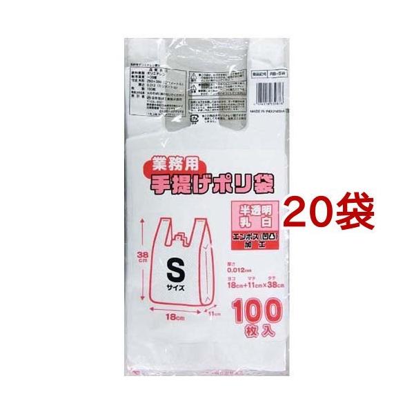 Ɩp 񂰃| G{XH STCY RB-SW ( 100*20܃Zbg )