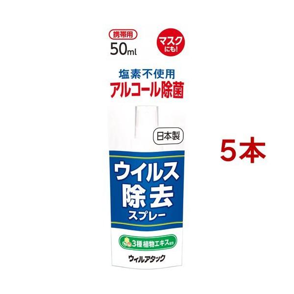 EBA^bN ECXXv[ ( 50ml*5{Zbg )