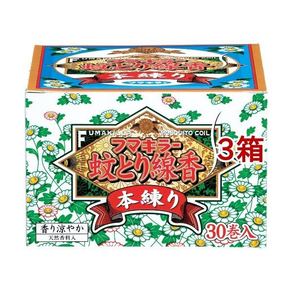 t}L[  { M[TCY ( 30*3Zbg )/ t}L[ Ƃ