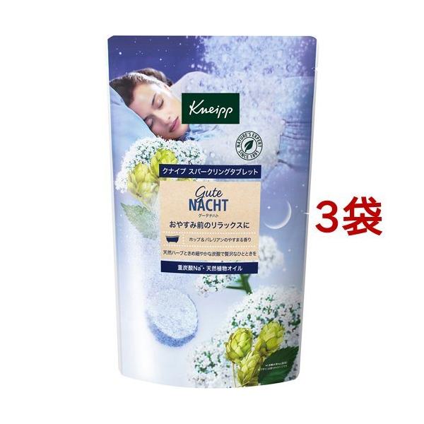 NiCv O[eing Xp[NO^ubg ( 50g*6*3܃Zbg )/ NiCv(KNEIPP)