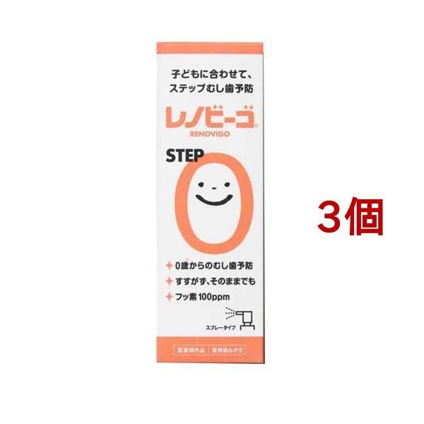 mr[SSTEP0 ( 38ml*3Zbg )/ mr[S (  tbf Ԃ  n H ނ )