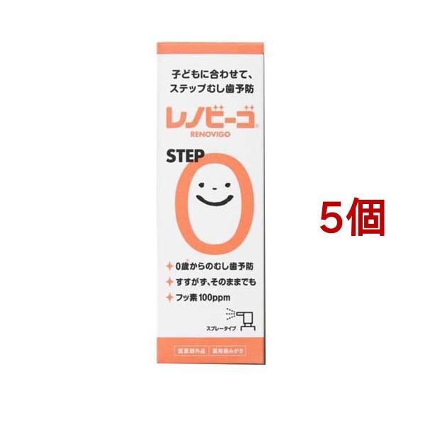 mr[SSTEP0 ( 38ml*5Zbg )/ mr[S (  tbf Ԃ  n H ނ )