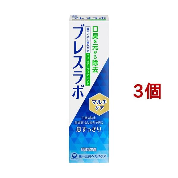 uX{ }`PA NX^NA~g ( 90g*3Zbg )