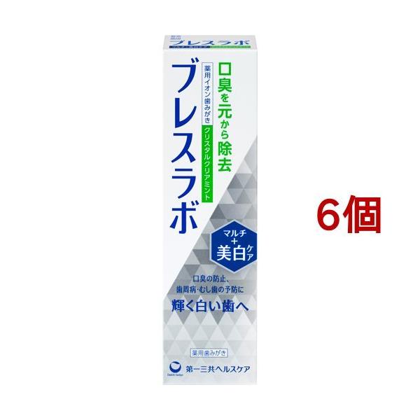 uX{ }`+PA NX^NA~g ( 90g*6Zbg )