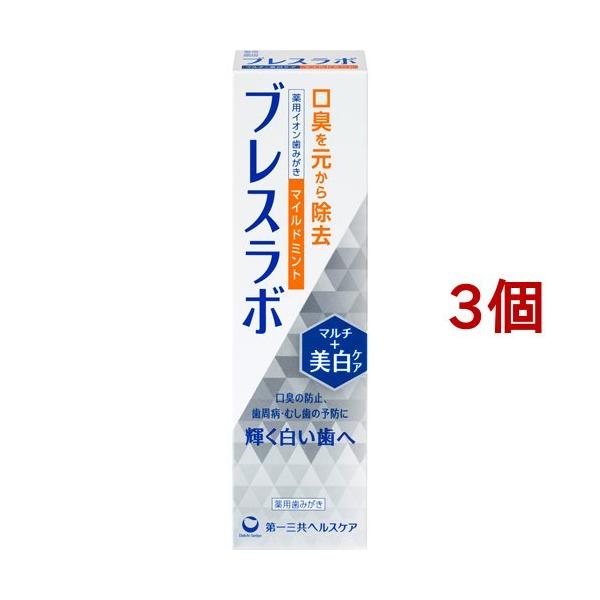 uX{ }`+PA }Ch~g ( 90g*3Zbg )