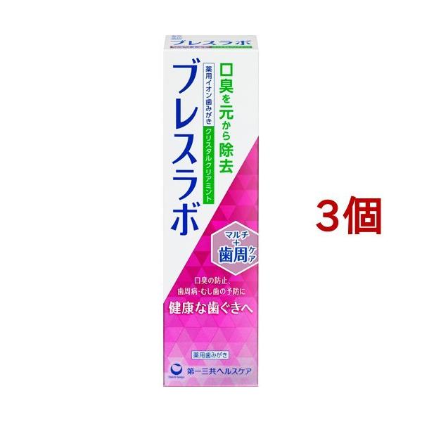 uX{ }`+PA NX^NA~g ( 90g*3Zbg )