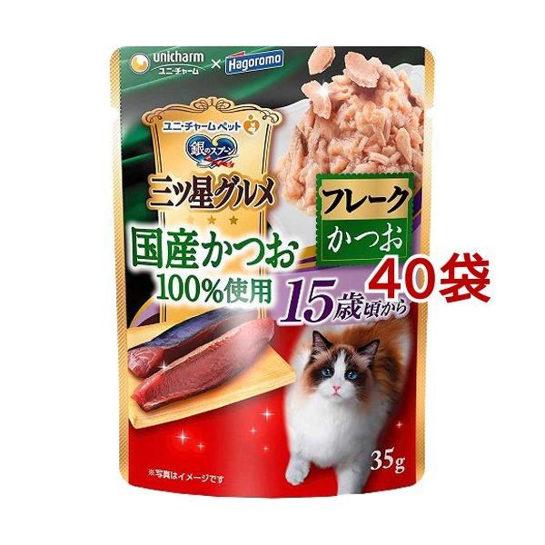 ̃Xv[ OcOpE` Y100gp t[N 15΍ ( 35g*40܃Zbg )/ ̃Xv[ OcO Y