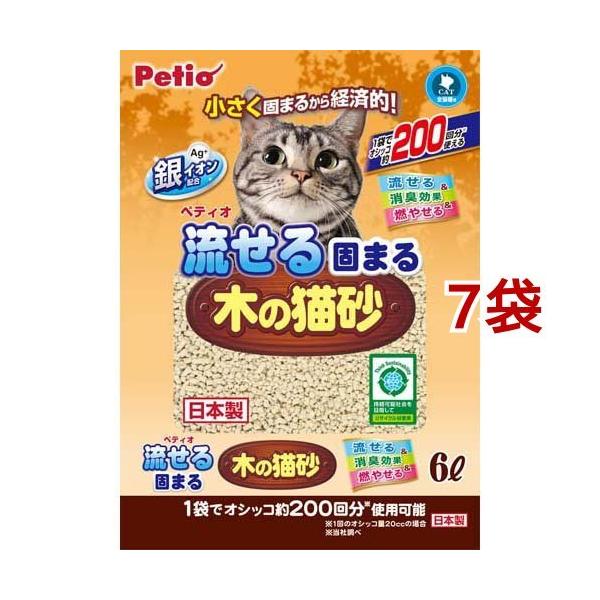 yeBI ł܂؂̔L ( 6L*7܃Zbg )/ yeBI(Petio)