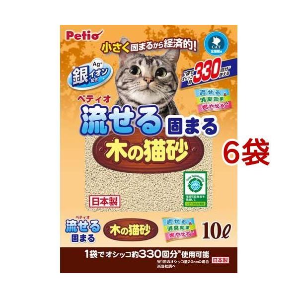 yeBI ł܂؂̔L ( 10L*6܃Zbg )/ yeBI(Petio)