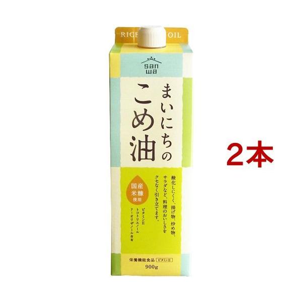 ܂ɂ̂ߖ ( 900g*2{Zbg )/ Oa