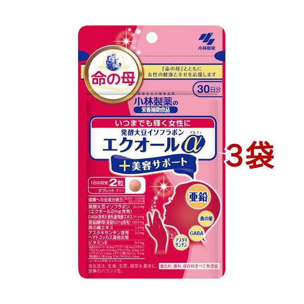 小林製薬 発酵大豆イソフラボンエクオールαプラス美容サポート 命の母 4袋 soukai_538518