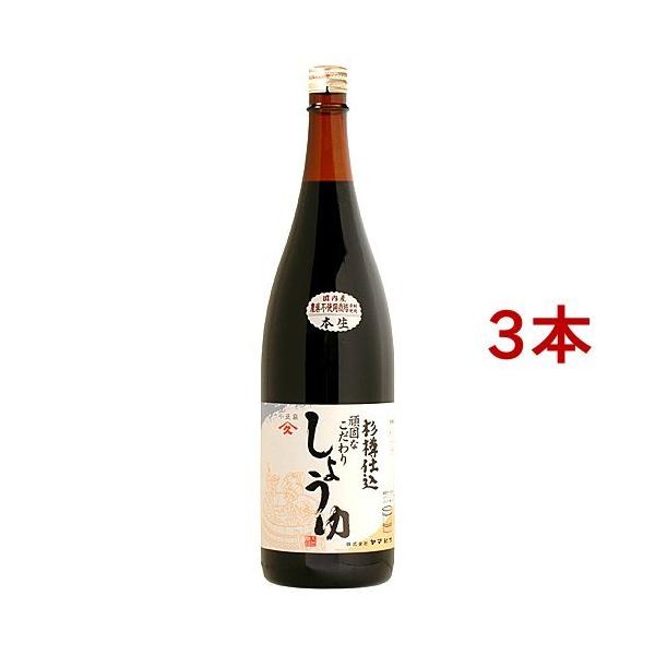 Ŗ{Zݖ ( 1.8L*3{Zbg )