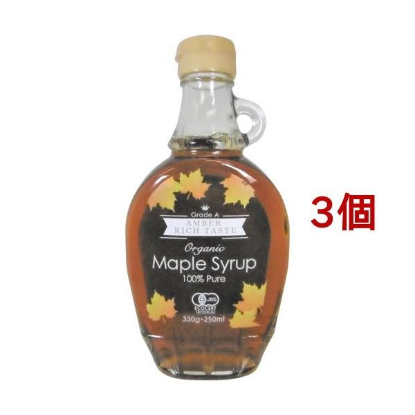 ނ I[KjbN[vVbv ( 330g*3Zbg )