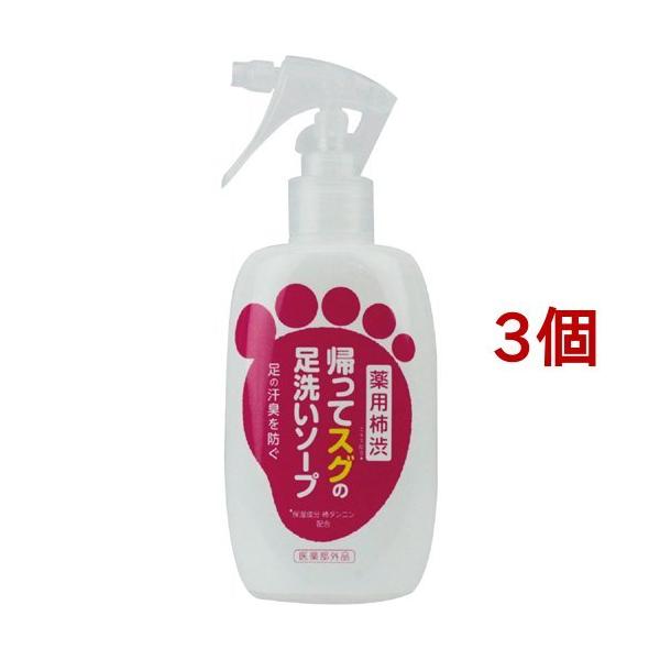 AăXȎ􂢃\[v ( 250ml*3Zbg )/ p`a