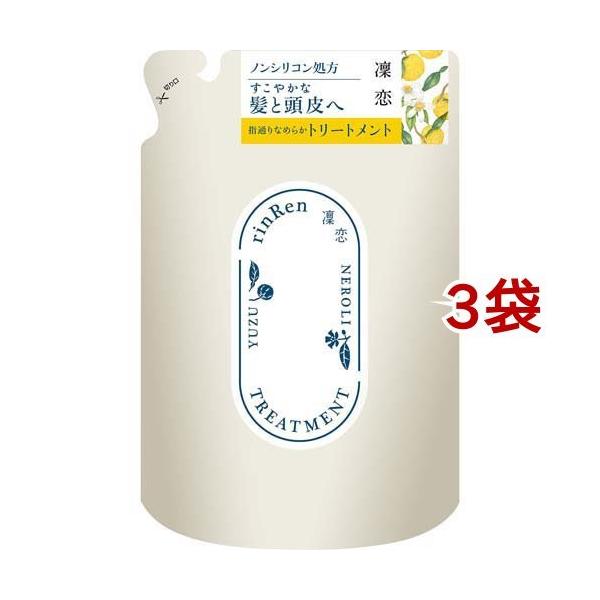 凛恋 トリートメントの人気商品・通販・価格比較 - 価格.com 凛恋 トリートメントの人気商品・通販・価格比較 - 価格.com