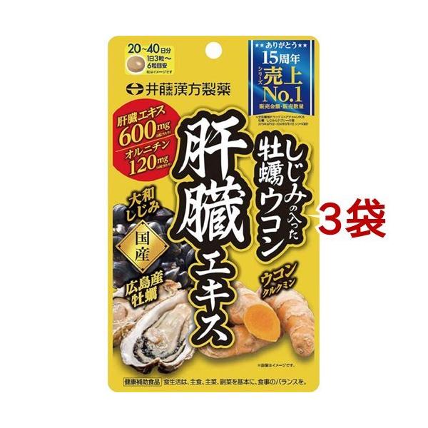 ݂̓yEȒGLX ( 120*3܃Zbg )/ ݂̓yER