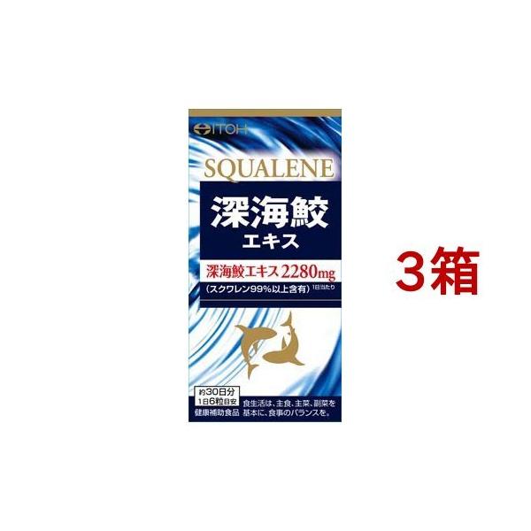 [CLGLX B ( 180*3Zbg )/ 䓡