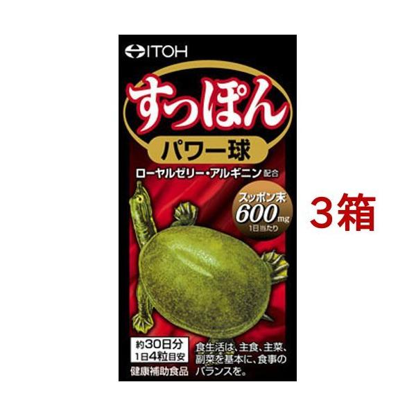 ۂp[ ( 120*3Zbg )/ 䓡