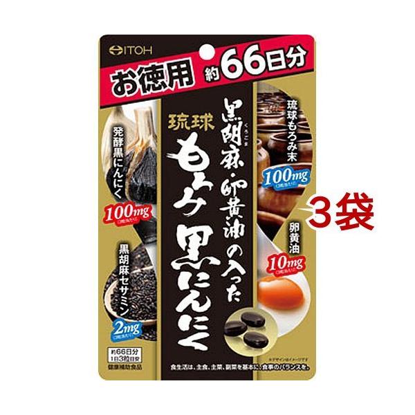 ӖE̓ݍɂɂ ( 198*3܃Zbg )/ 䓡