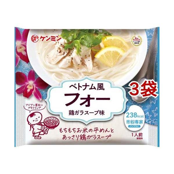 ケンミン食品　ベトナム風フォー（鶏がらスープ味）　６８.９ｇ　１個