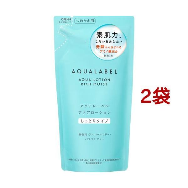 ANA[x ANA[V Ƃ ߂p A~m_z ϐ ێ ( 180ml*2܃Zbg )/ ANA[x(AQUALABEL)